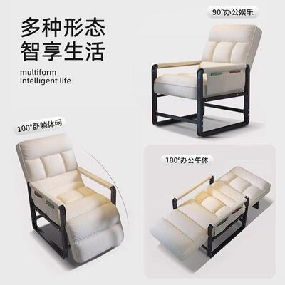 懒沙人沙发靠GFE背躺椅学生宿舍电椅人家用卧室单小发脑阳台折叠