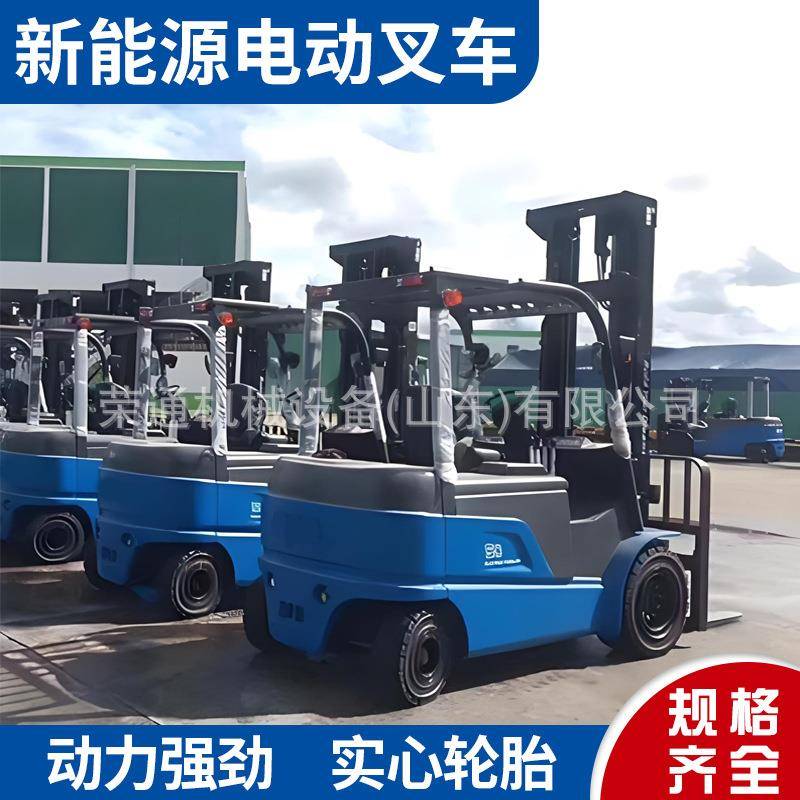 电动叉车1吨2吨吨全新仓储搬运车四轮新能源全自动座驾式堆高车