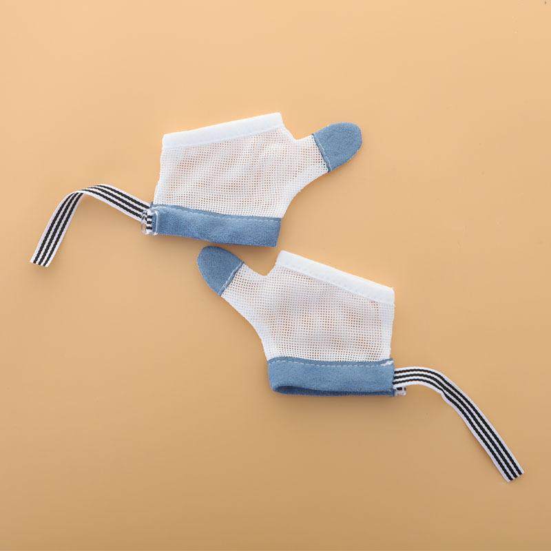 儿童手套防咬防啃防止小孩吃手指套婴儿戒手瘾神器矫正手指甲网纱