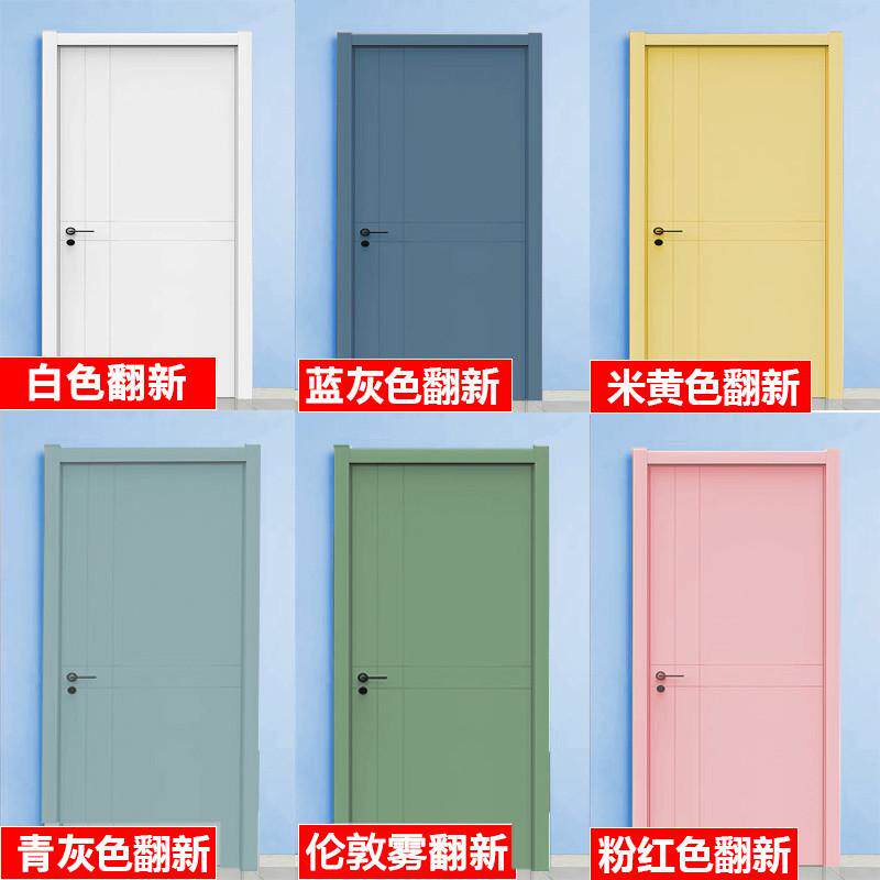 木门卧室门翻新改色木漆油漆刷门改色漆门漆自刷室内门旧门木器漆