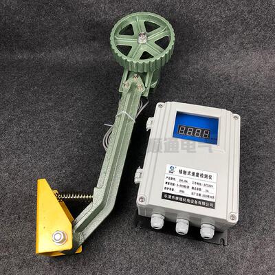 速度检测仪GA-30200L-II  SDS-70A接触式打滑开关带控制箱传感器