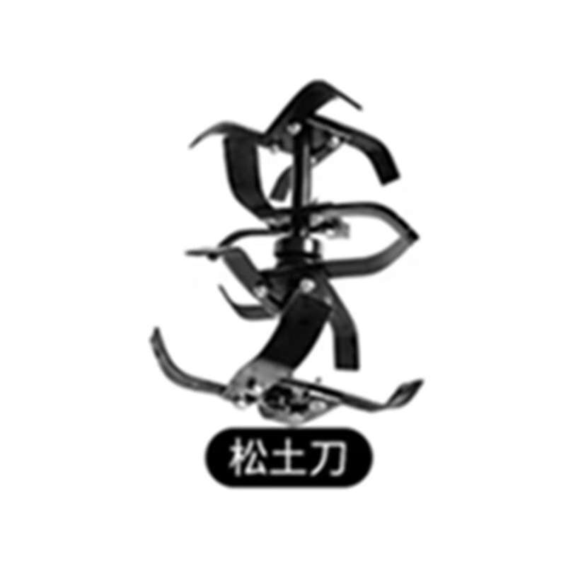 蒙驰【动力】果园开沟机松土除草多功能微耕机翻土培土挖地施