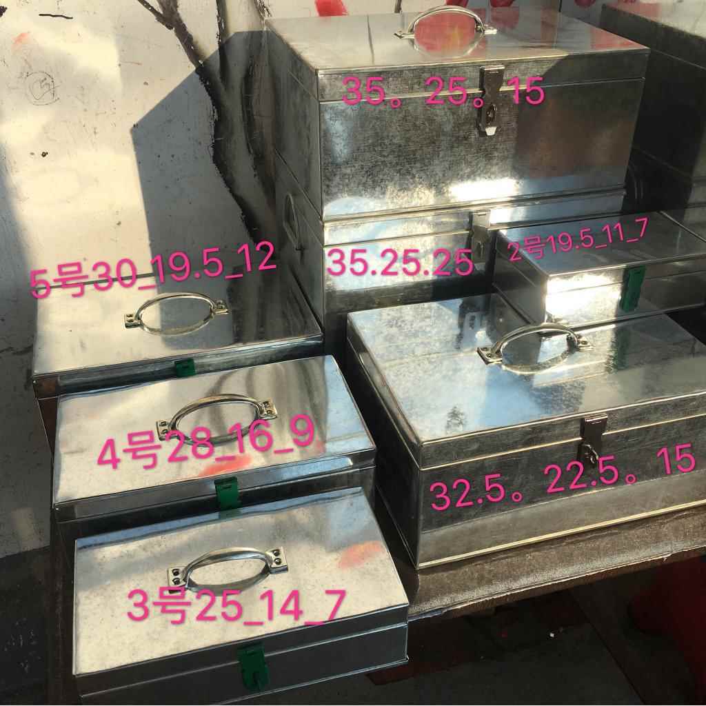铁皮箱 钱箱 文件箱 铁皮钱盒 白铁镀锌板 白铁皮箱子 票据箱超市