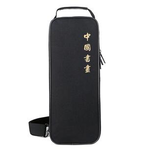 天练书画文具779宝包大容能量书法笔墨纸砚文房四多天功收纳工具