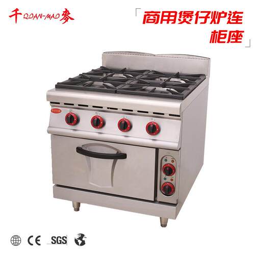 千麦商用煲仔炉燃气猛火炉燃气煲仔炉连焗炉四头煲仔炉连柜座