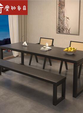 澳XH240105侘风全实木餐铂桌寂椅家用高级感饭桌蜡木大白板桌吃饭