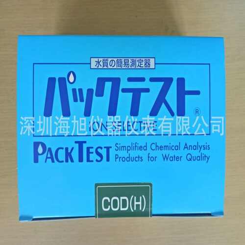 共立WAK-COD(H)-2测试包共立理化COD(250)测试包