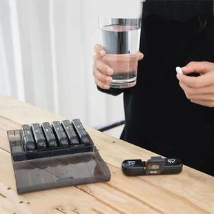 Box Day One Days Set Organizer Grids Times Por Pill