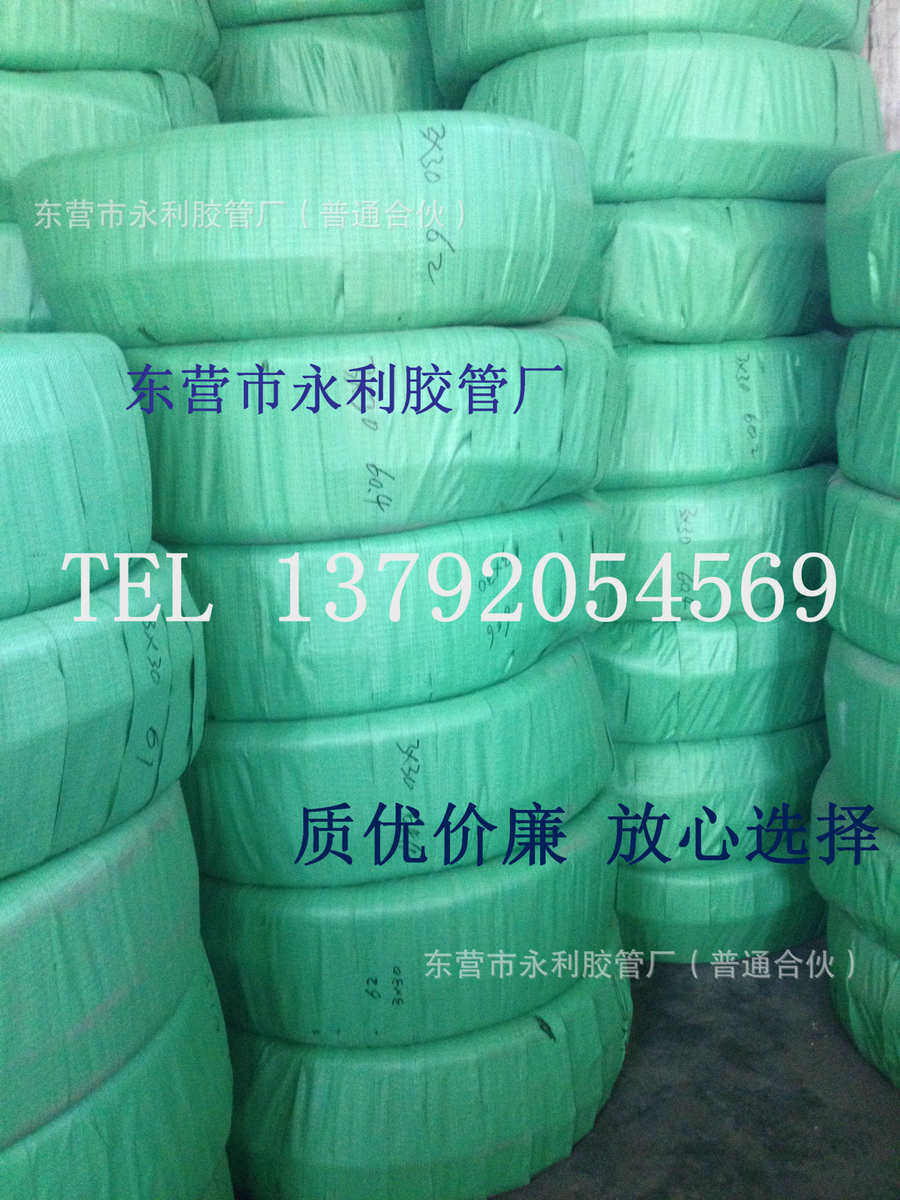 ПВХ труб 钢丝pvc-输水防静电25输油增强软管纤维透明软管150mm