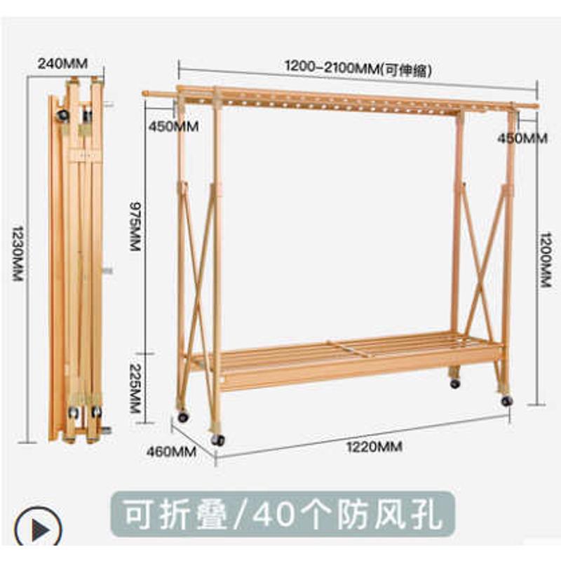 晾衣架伸缩阳台架落地铝合金室内凉户外 晾晒  晒衣架折叠衣架
