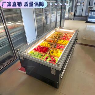 大容量水果保鲜柜风冷冷藏展示柜果切柜超市冷柜敞开式果蔬风幕柜