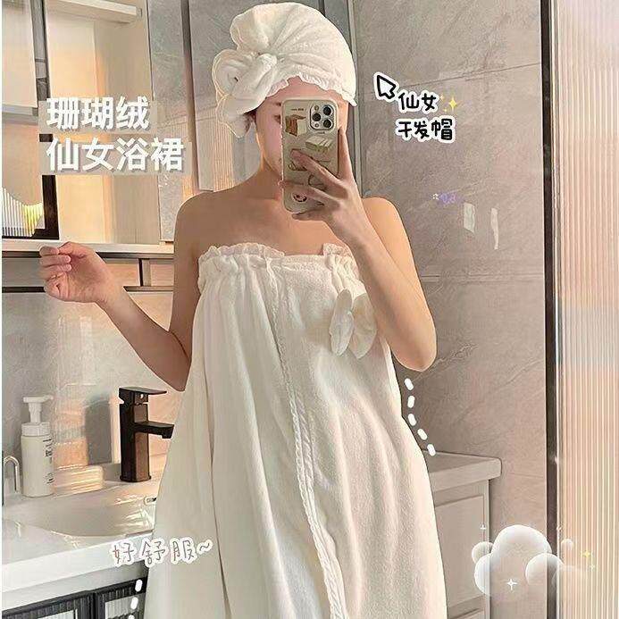 白色蕾丝花边浴巾可穿可裹成人浴裙学生加厚不掉毛洗澡浴袍式
