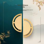 圆形黄铜衣柜拉手新中式 现代简约高档柜门橱柜抽屉覆古半圆小把手