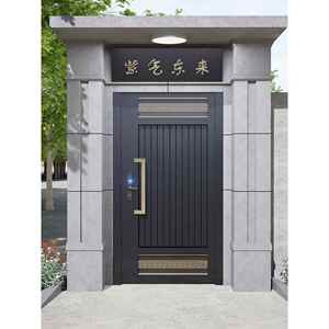 铝合金庭院门别墅双开门自建房新中式大门户外牌匾铝艺精雕院子门