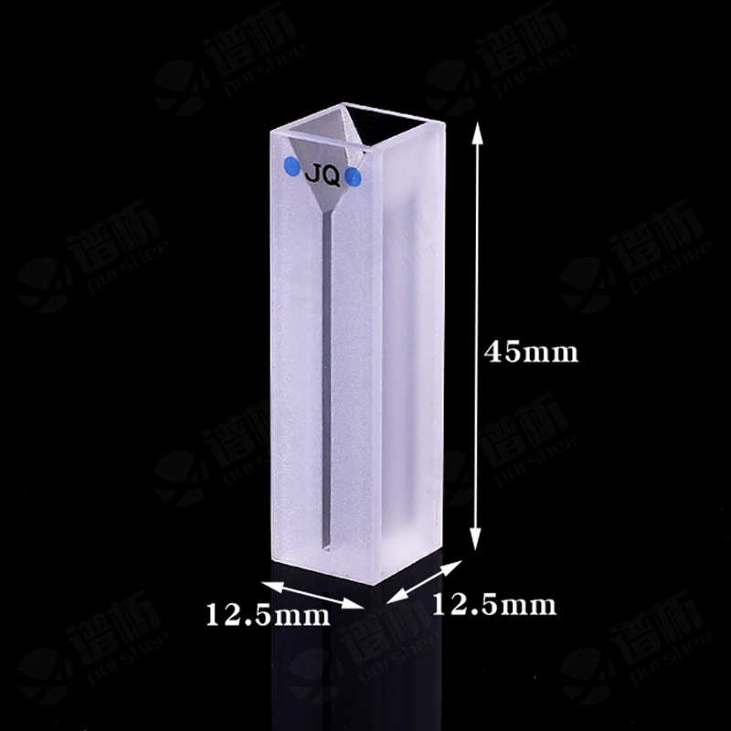 350ul石英微量比色皿/狭缝1mm/白壁粉融工艺/jgs材质/厂家直销