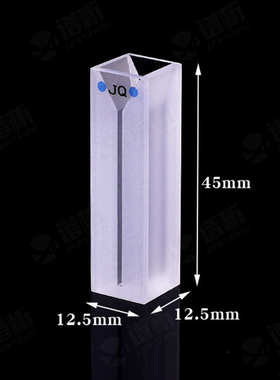 350ul石英微量比色皿/狭缝1mm/白壁粉融工艺/jgs材质/厂家直销