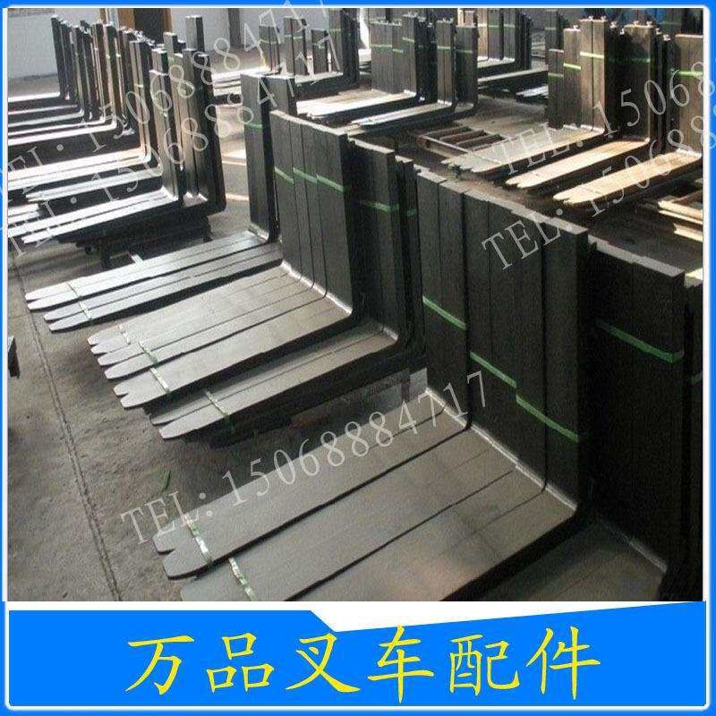 叉车货叉 3吨货叉合力台励福龙工美科斯2吨加长锻打叉齿叉脚铲齿