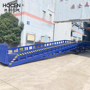 卸货平台大吨位 箱装 定制移动式 液压登车桥台面加长物流叉车集装