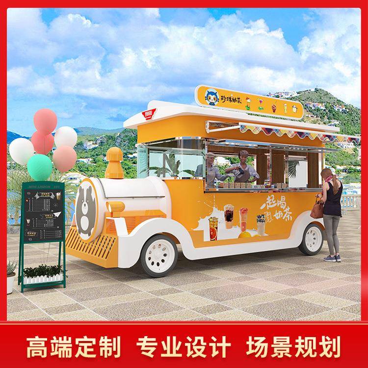 多功能小吃车美食街早餐车摆摊车户外移动餐车商用手推车