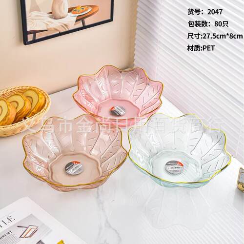 Wholesale PET luxury transparent round fruit plate with gold