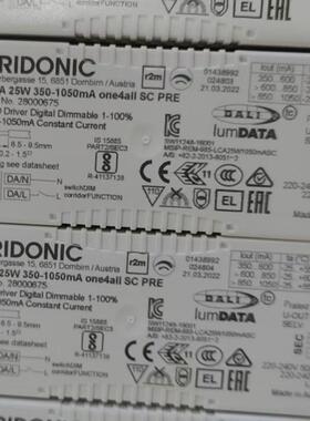 原厂现货Tridonic 锐高dali电源 DALI 17W25W40W锐高电源45W PRE