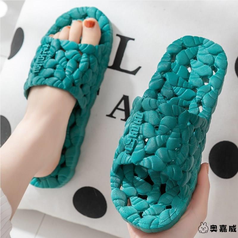 新拖鞋不积水无臭秋天拖鞋底有洞女喽娄空沐浴洗澡有孔防滑按摩男