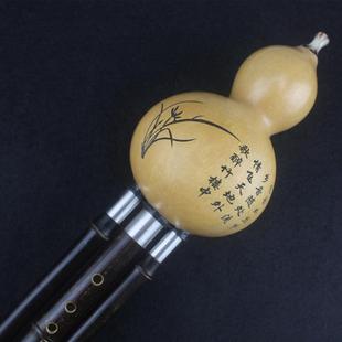 高档葫丝云南桑洛紫竹初学考级专业演芦儿童学生成人D降CB奏AGF调