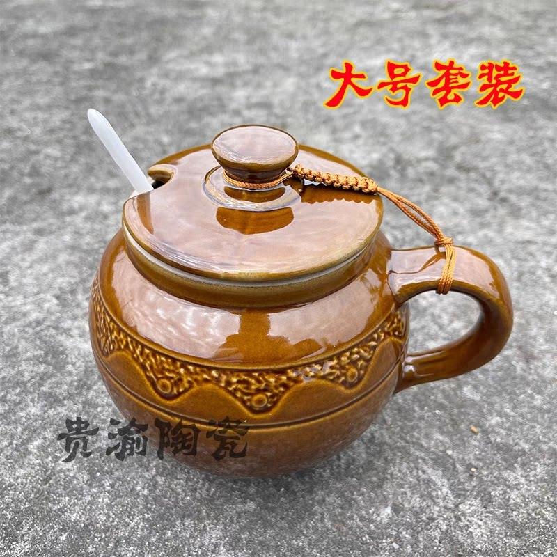 家用陶瓷猪油罐耐高温带把手覆古调味罐老式盐罐子家用厨房油罐