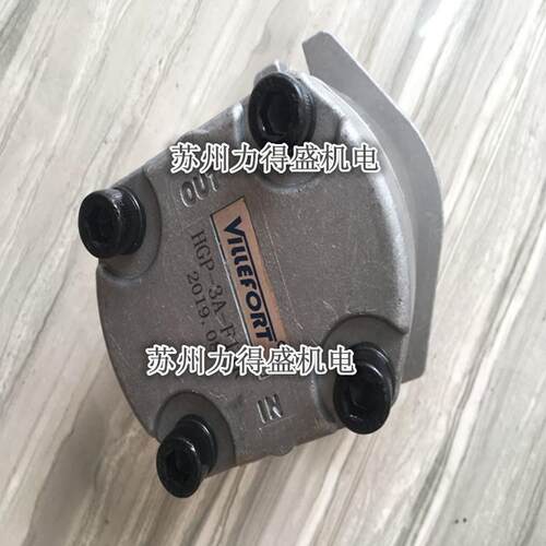 维尔福VILLEFORT油泵HGP-3A-F23R详细说明