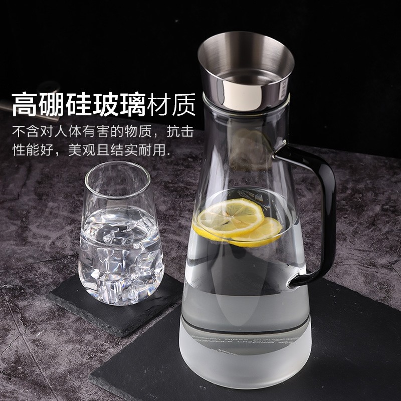 ORTOR冷水壶玻璃耐高温家用凉白开大容量泡茶壶套装扎壶果汁水壶