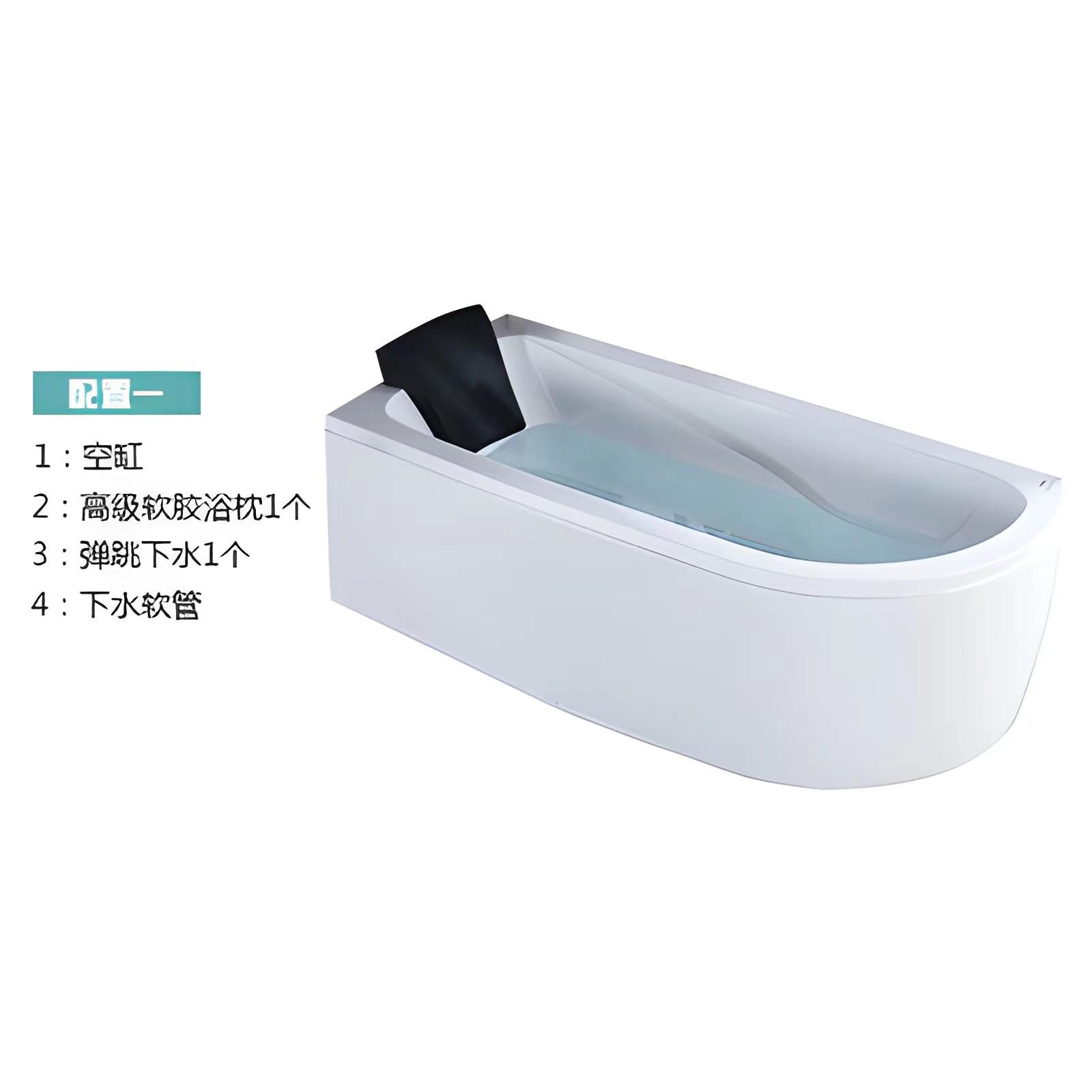 独立式智能循环家用浴盆小户型按摩加热恒温全身大人浴池冲浪浴缸
