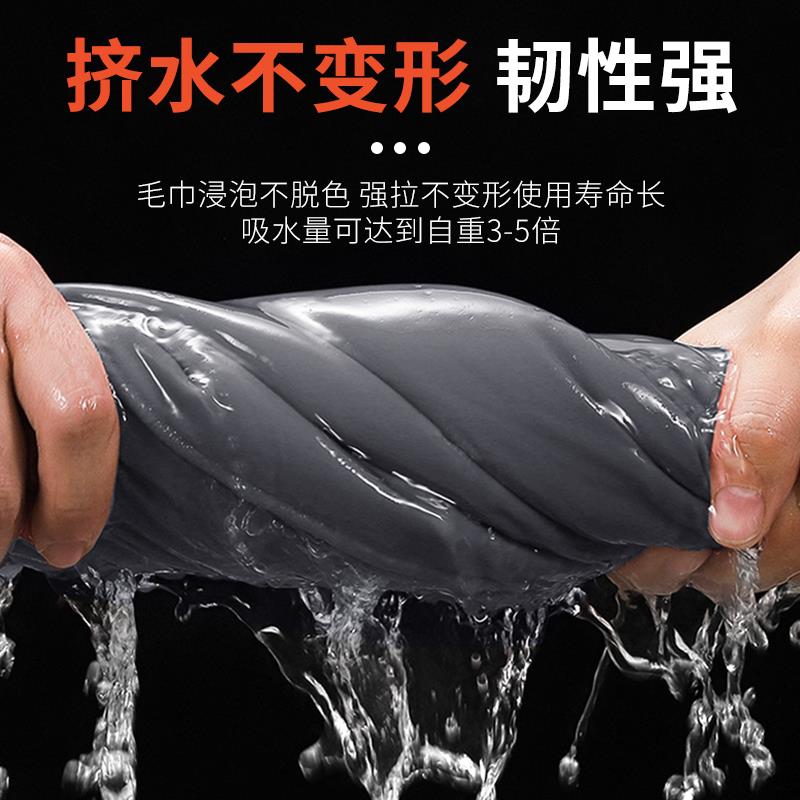 汽车洗车毛不ASL擦车布玻璃水麂皮巾巾车载内饰抹布掉毛吸#