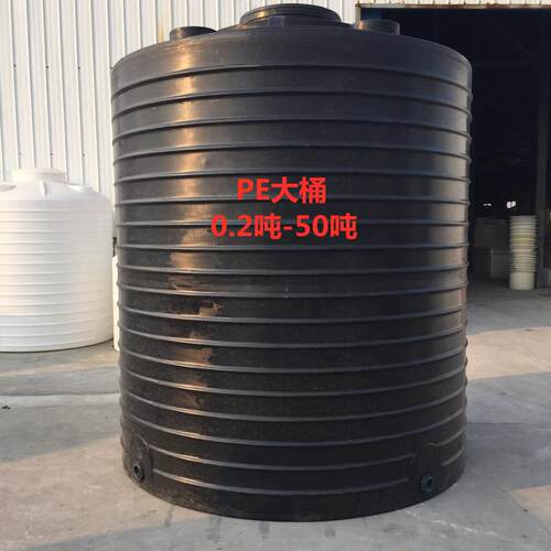 1吨T耐酸铁盐碱储罐3立VV3335方4吨耐2腐单宁酸储桶5吨存除臭剂塑