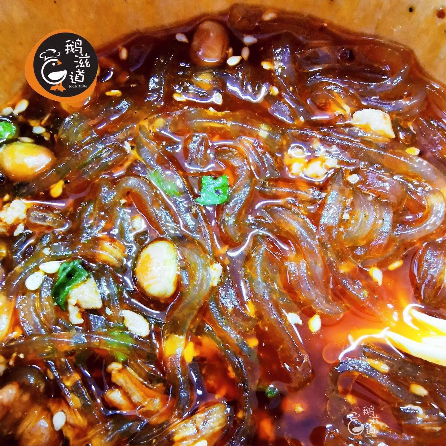 鹅滋道杂酱酸辣粉红薯粉劲道非油炸带料包方便粉丝速食冲泡方便面