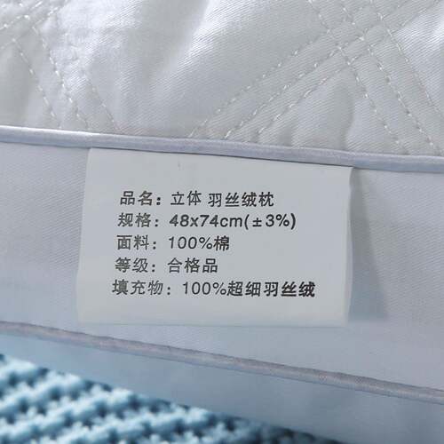 新款直销全棉立体枕芯纯棉绗缝枕头家用护颈高弹性中高低枕面包枕