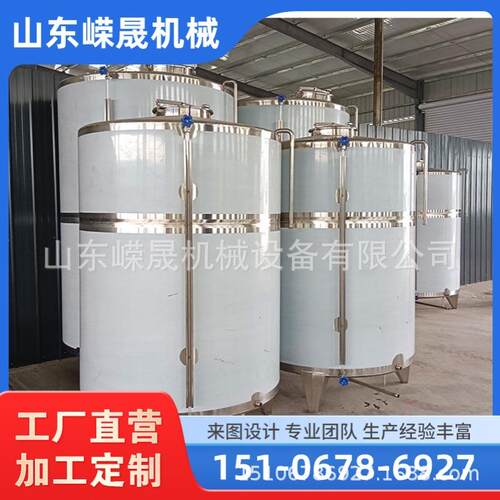 5立方不锈钢豆油储存罐 食品级花生油储油罐 大型菜籽油储罐