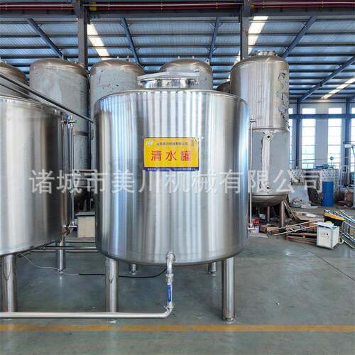 全自动大麦茶饮料调配生产线 羊奶全套生产设备 驼奶加工全套机械