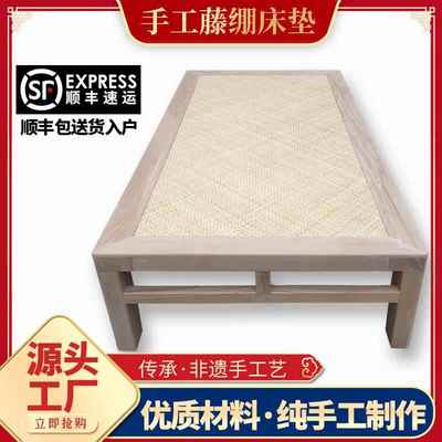 藤编棕绷罗汉床榻榻米落地无靠背实木床架老式棕绷床垫定制沙发床