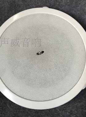 ITC吸顶喇叭广播喇叭音箱吸顶T-104 T-105 T- 106 T-105F105A105C