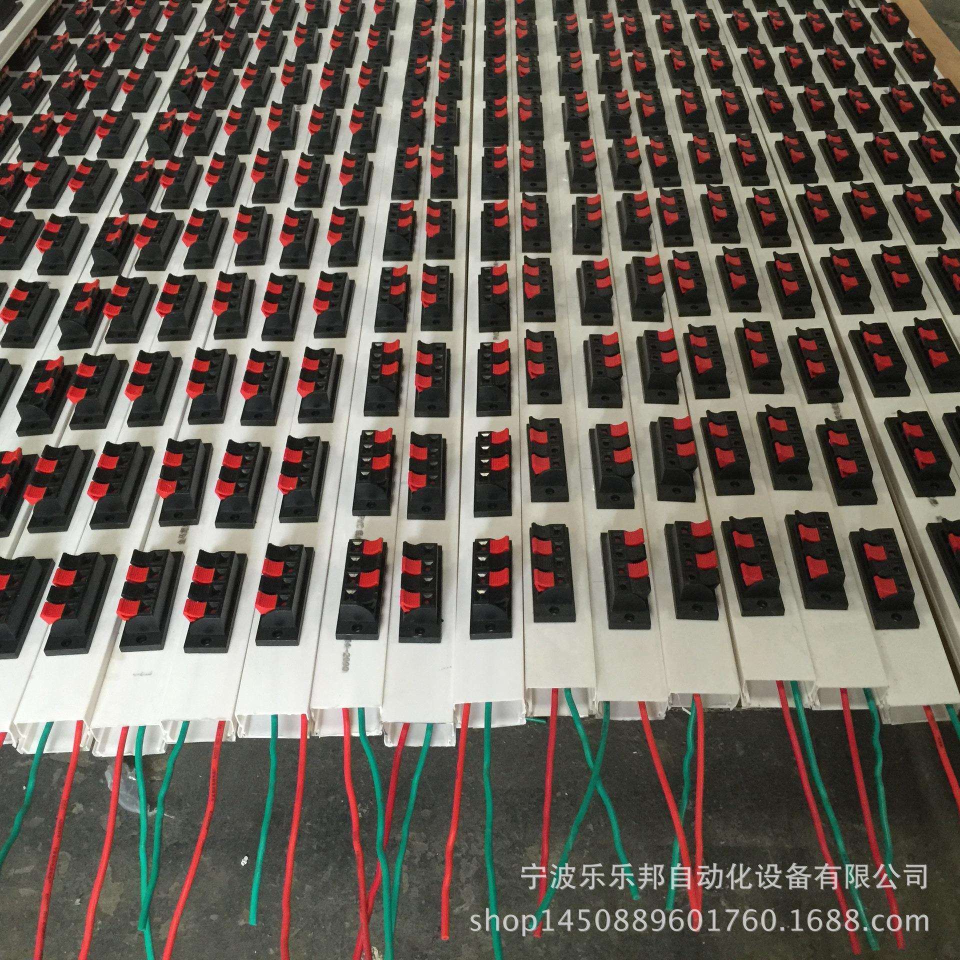 老化线槽 灯具测试夹老化条 E27老化座 音箱四位线夹配件