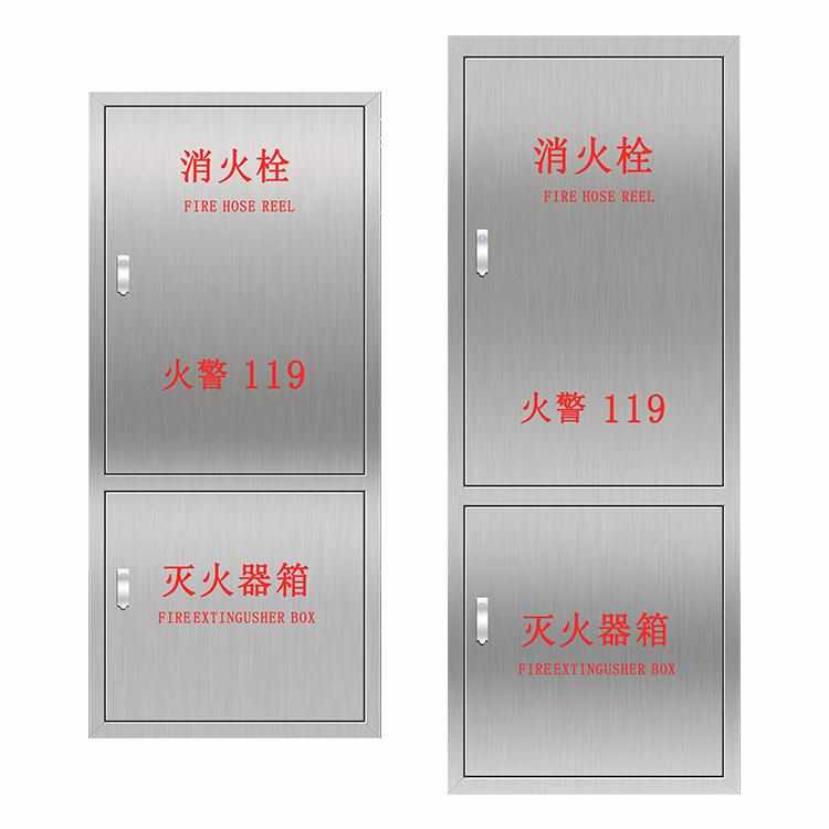 定制304不锈钢消防箱门消火栓箱门框面板消防器材水带箱门
