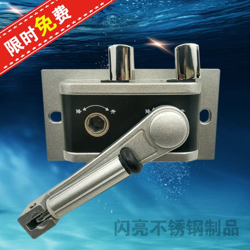 通用手摇器升降晾衣架配件 银白色金黄色手摇把 晒衣架升降器