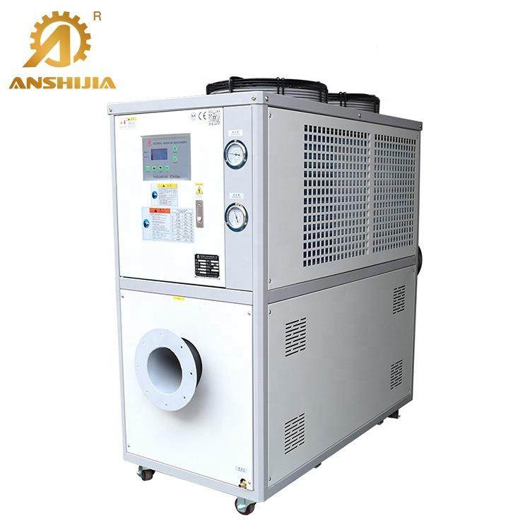 厂家风冷式冷风机吹风冷却岗位冷却冷风机定制