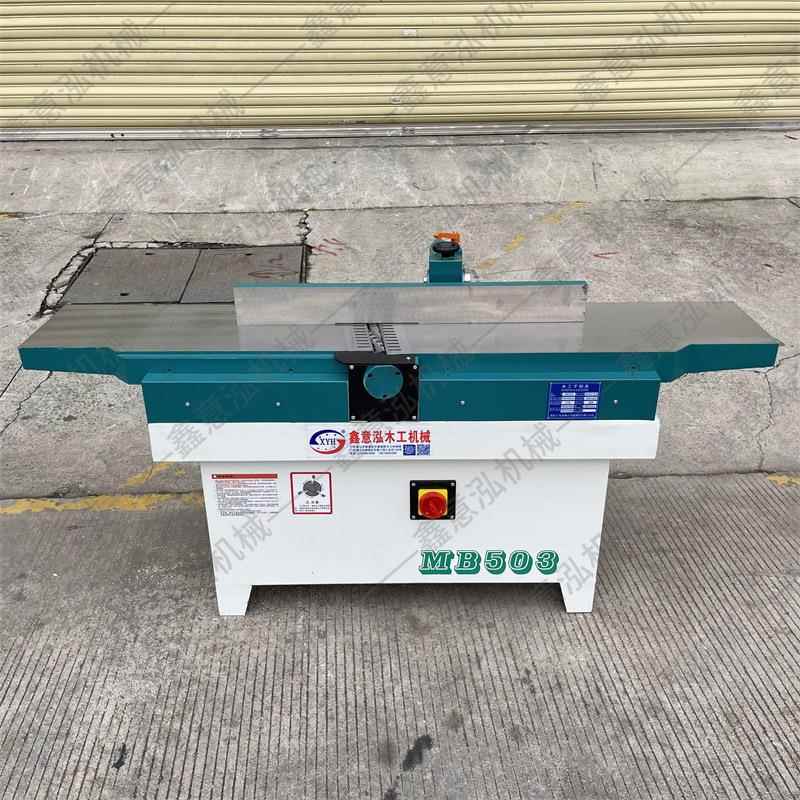 木工机械平刨床木MB03/MB504/MBCXP505口平斜刨工全5自动送料平刨