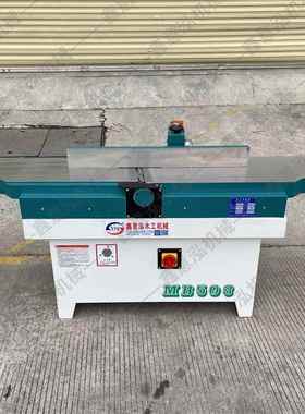 木工机械平刨床木MB03/MB504/MBCXP505口平斜刨工全5自动送料平刨