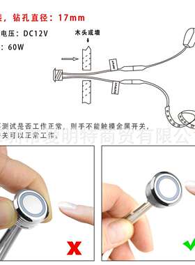 新款直销2835软灯条圆形触控感应灯带 12V防水LED灯带 可调光触控