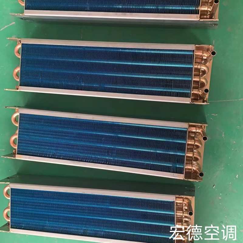 翅片表冷器冷凝器换热器定制工业水空调铜管亲水铝箔蒸发器散热器