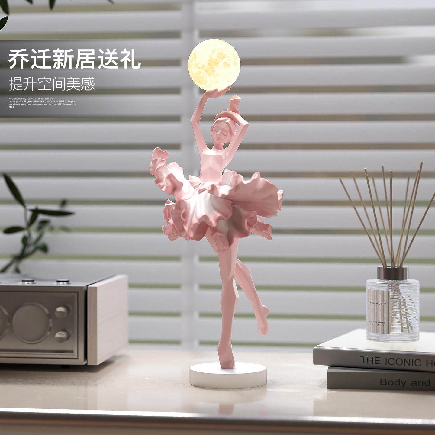 德国创意女孩小夜灯摆件客厅电视柜卧室床头灯装饰品生日礼物女生