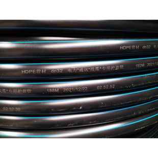 HDPE穿线管20 25 32 40pe50电缆保护管63 75路灯线管黑色90盘管