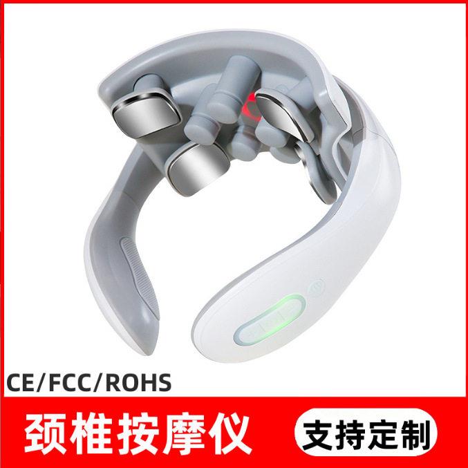 新款直销跨境便携式颈椎仪按摩器颈部按摩仪护颈仪震动热敷语音控